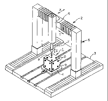 Une figure unique qui représente un dessin illustrant l'invention.